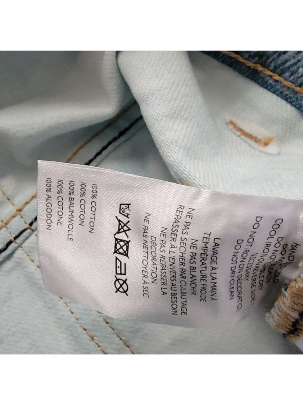 Free People Tinsley Baggy Jeans Lace Luster Iridescent Fairy Festival Womens 25 - Picture 10 of 10